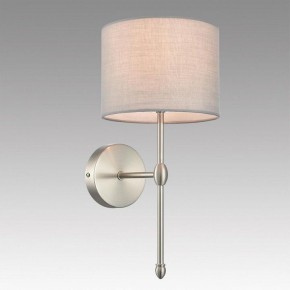 Бра Lumion LATTI 8262/1W в Озерске - ozersk.ok-mebel.com | фото 2