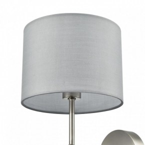 Бра Lumion LATTI 8262/1W в Озерске - ozersk.ok-mebel.com | фото 5