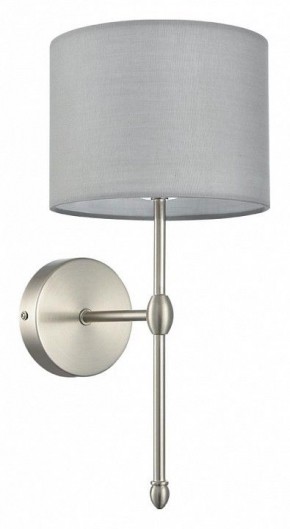 Бра Lumion LATTI 8262/1W в Озерске - ozersk.ok-mebel.com | фото 8