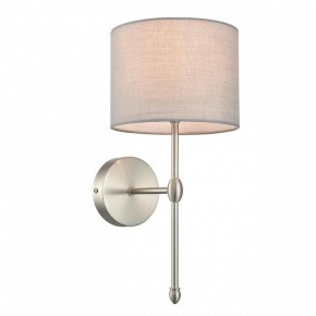 Бра Lumion LATTI 8262/1W в Озерске - ozersk.ok-mebel.com | фото 9