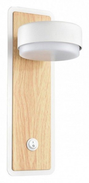 Бра Lumion LELAND 8263/1W в Озерске - ozersk.ok-mebel.com | фото 2