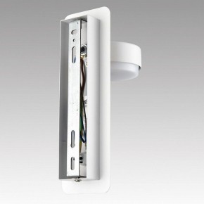 Бра Lumion LELAND 8263/1W в Озерске - ozersk.ok-mebel.com | фото 8