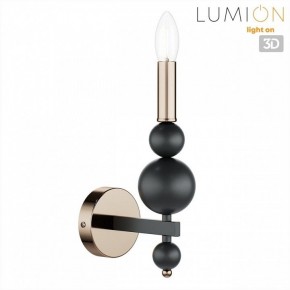 Бра Lumion NANA 8106/1W в Озерске - ozersk.ok-mebel.com | фото 4
