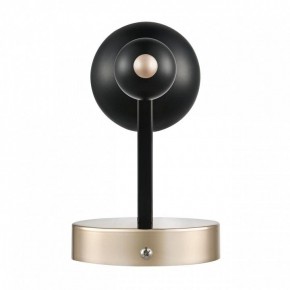 Бра Lumion NANA 8106/1W в Озерске - ozersk.ok-mebel.com | фото 5