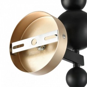 Бра Lumion NANA 8106/1W в Озерске - ozersk.ok-mebel.com | фото 8