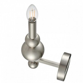 Бра Lumion NANA 8107/1W в Озерске - ozersk.ok-mebel.com | фото 3