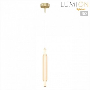 Бра Lumion TRENDY 8259/15WCL в Озерске - ozersk.ok-mebel.com | фото 4