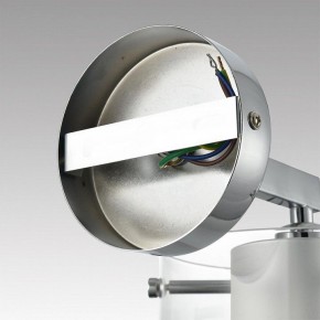 Бра Lumion VERDI 8261/1W в Озерске - ozersk.ok-mebel.com | фото 8