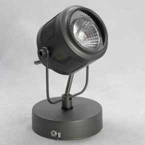 Бра Lussole Haines LSP-8045 в Озерске - ozersk.ok-mebel.com | фото 2