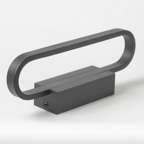 Бра Lussole Henry LSP-7402 в Озерске - ozersk.ok-mebel.com | фото 3