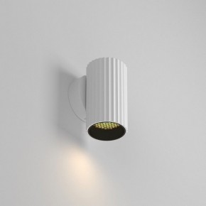 Бра Maytoni Calipso C106WL-01-GU10-W в Озерске - ozersk.ok-mebel.com | фото 2