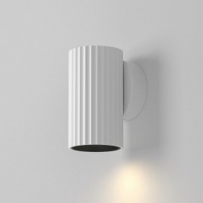Бра Maytoni Calipso C106WL-01-GU10-W в Озерске - ozersk.ok-mebel.com | фото 3