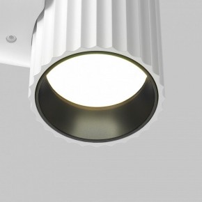Бра Maytoni Calipso C106WL-01-GU10-W в Озерске - ozersk.ok-mebel.com | фото 7