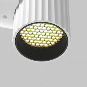 Бра Maytoni Calipso C106WL-01-GU10-W в Озерске - ozersk.ok-mebel.com | фото 8