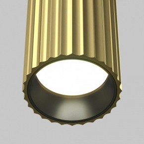Бра Maytoni Calipso C106WL-02-GU10-BS в Озерске - ozersk.ok-mebel.com | фото 3