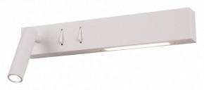 Бра Maytoni Comodo C031WL-L8W3K в Озерске - ozersk.ok-mebel.com | фото