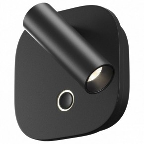 Бра Maytoni Ego C175WL-9W-2.7-4K-B в Озерске - ozersk.ok-mebel.com | фото