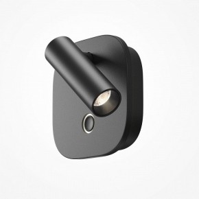 Бра Maytoni Ego C175WL-9W-2.7-4K-B в Озерске - ozersk.ok-mebel.com | фото 3