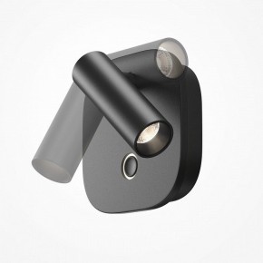 Бра Maytoni Ego C175WL-9W-2.7-4K-B в Озерске - ozersk.ok-mebel.com | фото 5