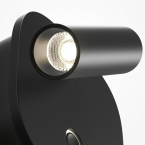 Бра Maytoni Ego C175WL-9W-2.7-4K-B в Озерске - ozersk.ok-mebel.com | фото 6