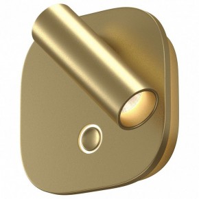 Бра Maytoni Ego C175WL-9W-2.7-4K-MG в Озерске - ozersk.ok-mebel.com | фото