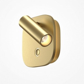Бра Maytoni Ego C175WL-9W-2.7-4K-MG в Озерске - ozersk.ok-mebel.com | фото 2