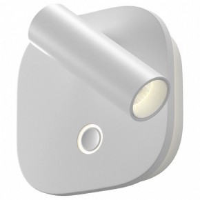 Бра Maytoni Ego C175WL-9W-2.7-4K-W в Озерске - ozersk.ok-mebel.com | фото