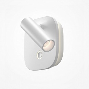 Бра Maytoni Ego C175WL-9W-2.7-4K-W в Озерске - ozersk.ok-mebel.com | фото 2