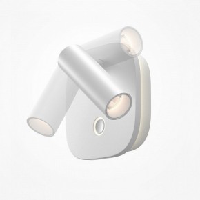 Бра Maytoni Ego C175WL-9W-2.7-4K-W в Озерске - ozersk.ok-mebel.com | фото 4