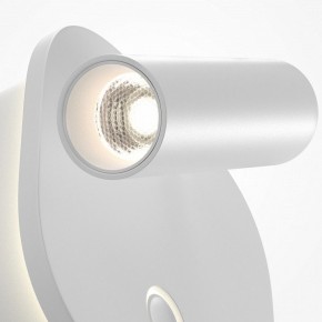Бра Maytoni Ego C175WL-9W-2.7-4K-W в Озерске - ozersk.ok-mebel.com | фото 6