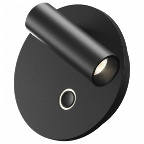 Бра Maytoni Ego C176WL-9W-2.7-4K-B в Озерске - ozersk.ok-mebel.com | фото