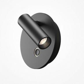Бра Maytoni Ego C176WL-9W-2.7-4K-B в Озерске - ozersk.ok-mebel.com | фото 2