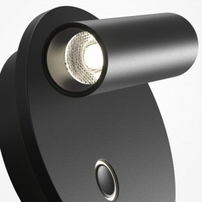 Бра Maytoni Ego C176WL-9W-2.7-4K-B в Озерске - ozersk.ok-mebel.com | фото 6