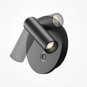 Бра Maytoni Ego C176WL-9W-2.7-4K-B в Озерске - ozersk.ok-mebel.com | фото 7