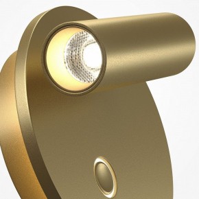 Бра Maytoni Ego C176WL-9W-2.7-4K-MG в Озерске - ozersk.ok-mebel.com | фото 6