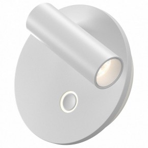 Бра Maytoni Ego C176WL-9W-2.7-4K-W в Озерске - ozersk.ok-mebel.com | фото