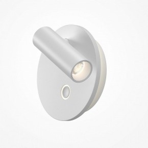 Бра Maytoni Ego C176WL-9W-2.7-4K-W в Озерске - ozersk.ok-mebel.com | фото 2