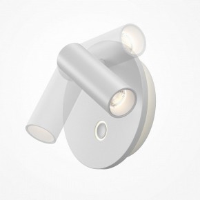 Бра Maytoni Ego C176WL-9W-2.7-4K-W в Озерске - ozersk.ok-mebel.com | фото 4