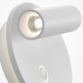 Бра Maytoni Ego C176WL-9W-2.7-4K-W в Озерске - ozersk.ok-mebel.com | фото 6