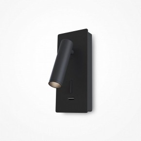 Бра Maytoni Mirax C041WL-L3B3K в Озерске - ozersk.ok-mebel.com | фото 4