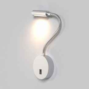 Бра Maytoni Stem C035WL-L3CH3K в Озерске - ozersk.ok-mebel.com | фото 3