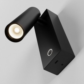 Бра Maytoni Twist C077WL-L3B3K в Озерске - ozersk.ok-mebel.com | фото 4