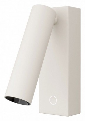 Бра Maytoni Twist C077WL-L3W3K в Озерске - ozersk.ok-mebel.com | фото