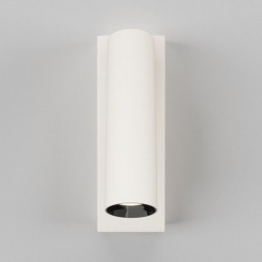 Бра Maytoni Twist C077WL-L3W3K в Озерске - ozersk.ok-mebel.com | фото 3
