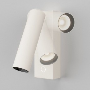 Бра Maytoni Twist C077WL-L3W3K в Озерске - ozersk.ok-mebel.com | фото 4