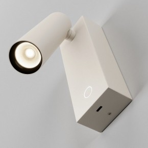 Бра Maytoni Twist C077WL-L3W3K в Озерске - ozersk.ok-mebel.com | фото 5