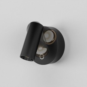 Бра Maytoni Twist C079WL-L3B3K в Озерске - ozersk.ok-mebel.com | фото 2