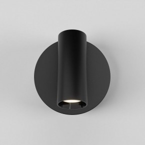 Бра Maytoni Twist C079WL-L3B3K в Озерске - ozersk.ok-mebel.com | фото 4