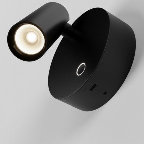 Бра Maytoni Twist C079WL-L3B3K в Озерске - ozersk.ok-mebel.com | фото 5