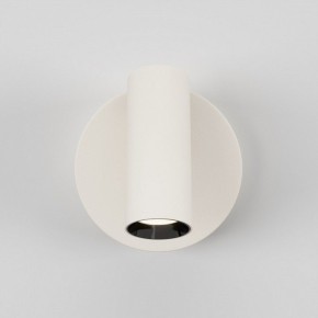 Бра Maytoni Twist C079WL-L3W3K в Озерске - ozersk.ok-mebel.com | фото 4